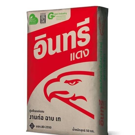 ปูนสำเร็จรูปอินทรีแดง ชลบุรี