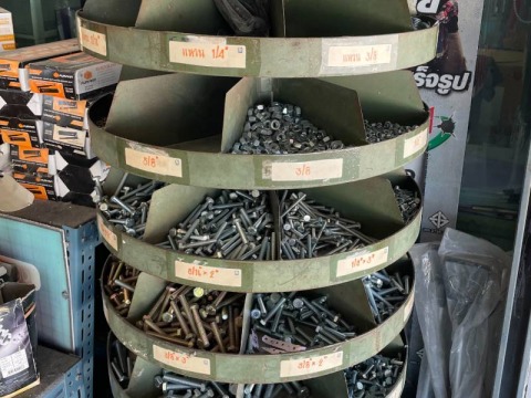 วัสดุก่อสร้างบ้าน